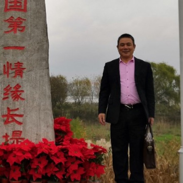 温馨的世界的照片
