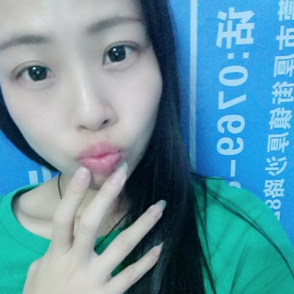 青橘味的小不点的照片