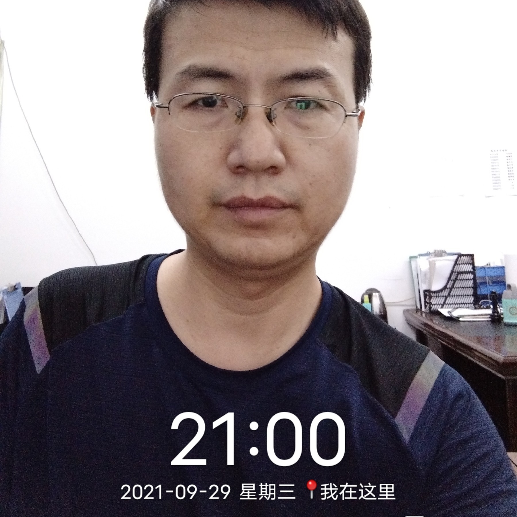 不旺夫的坚决不要的照片