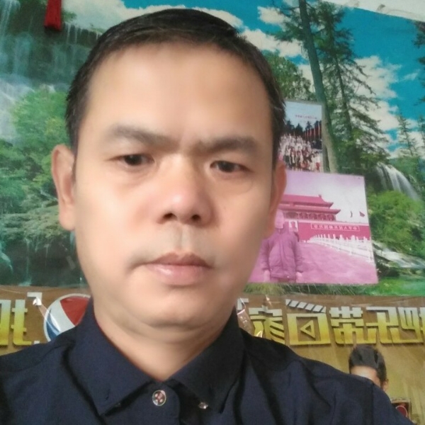 波，一生无悔的照片