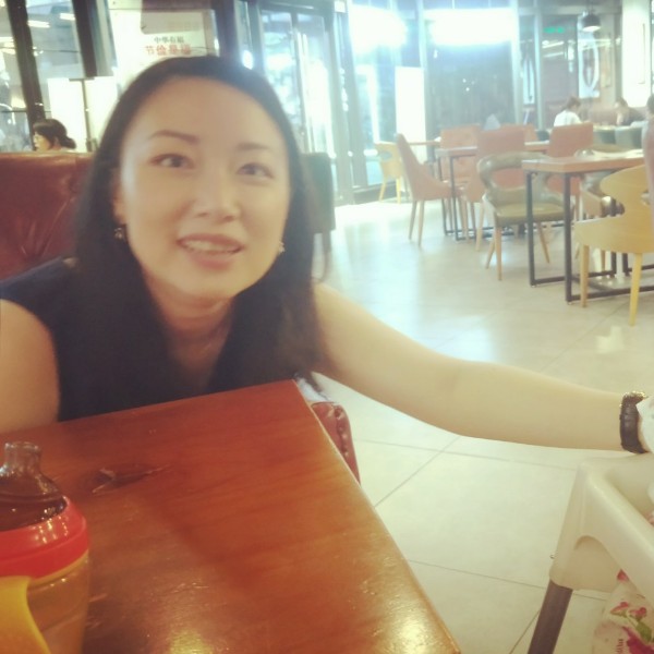 隐形改变苗条的照片