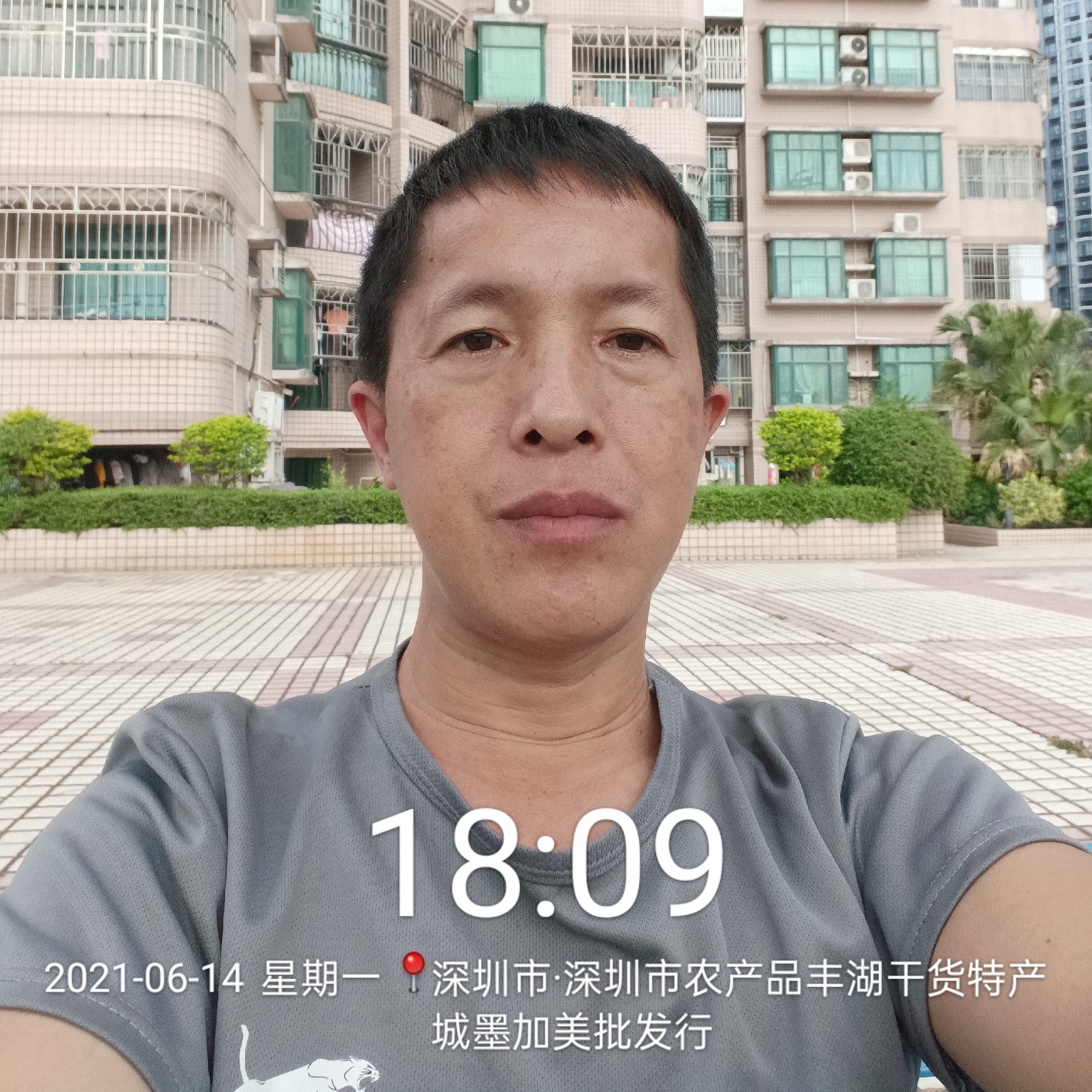 人生一晃就老了的照片
