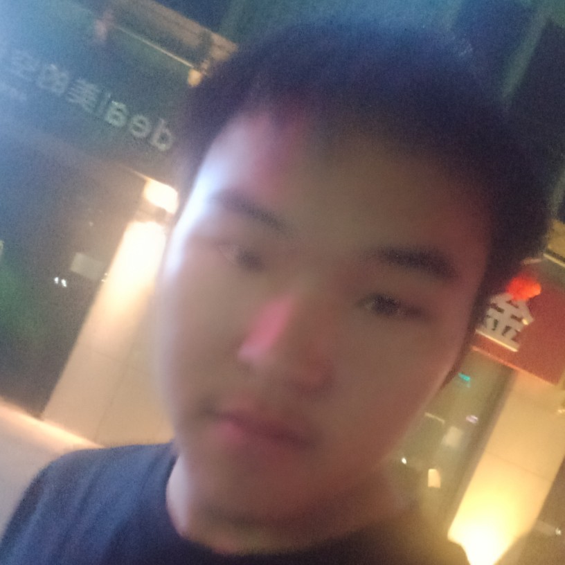 半夏吃醋可靠的照片