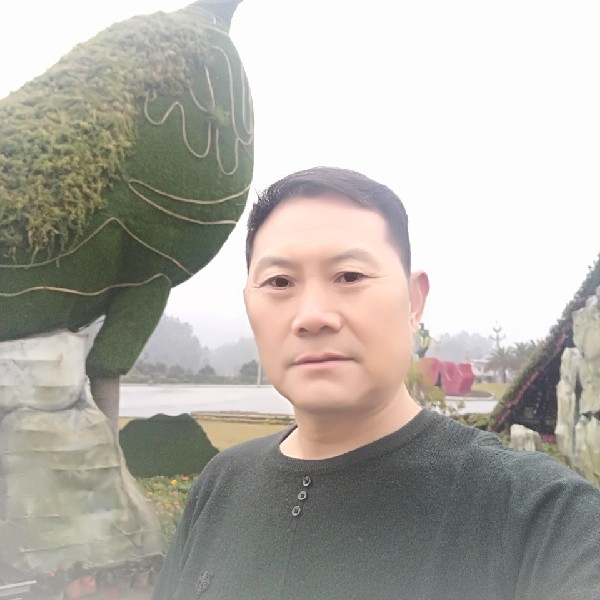 浮生吃醋醉梦的照片
