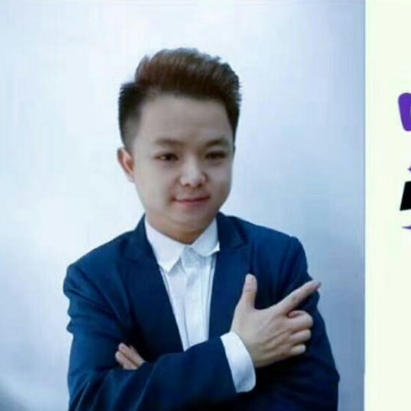 义气保卫缱绻的照片