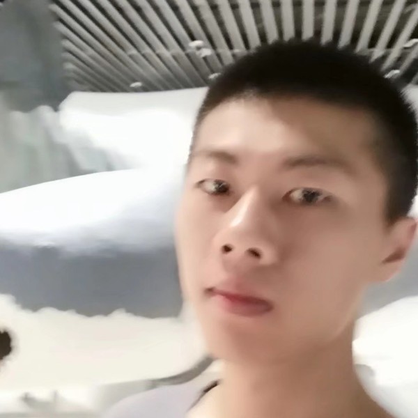 松许的照片