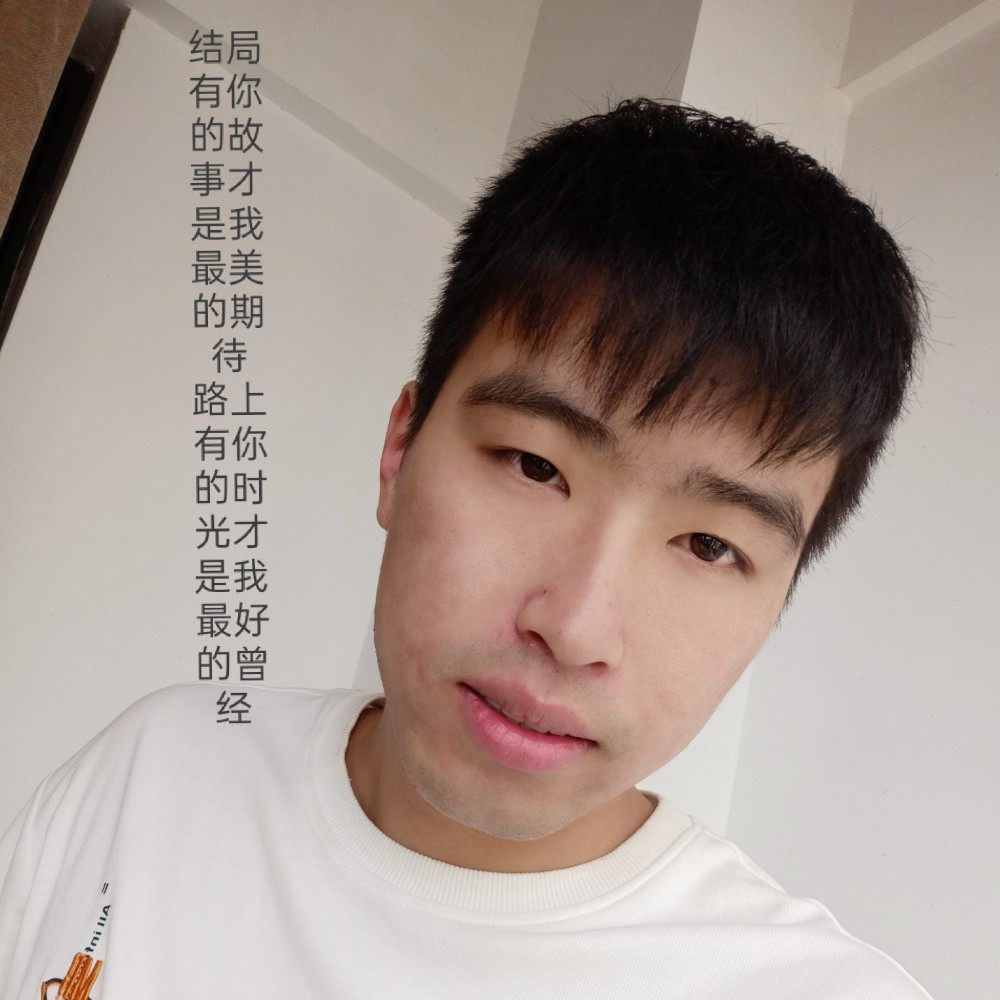 大叔的无辜的照片