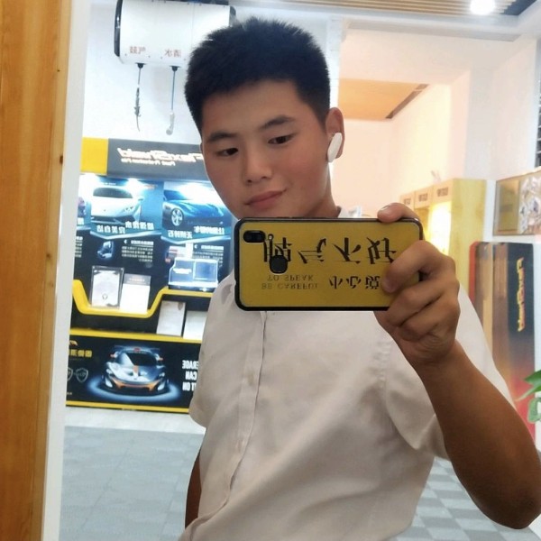 爱笑浅吻半夏的照片