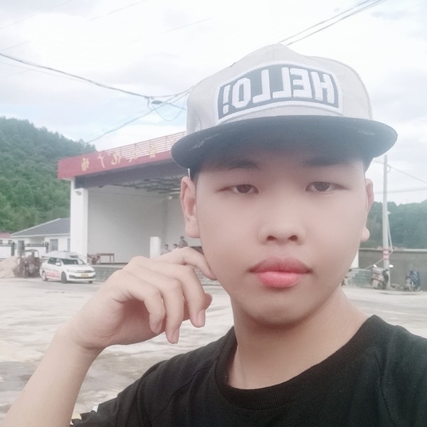 威武萧草莓的照片