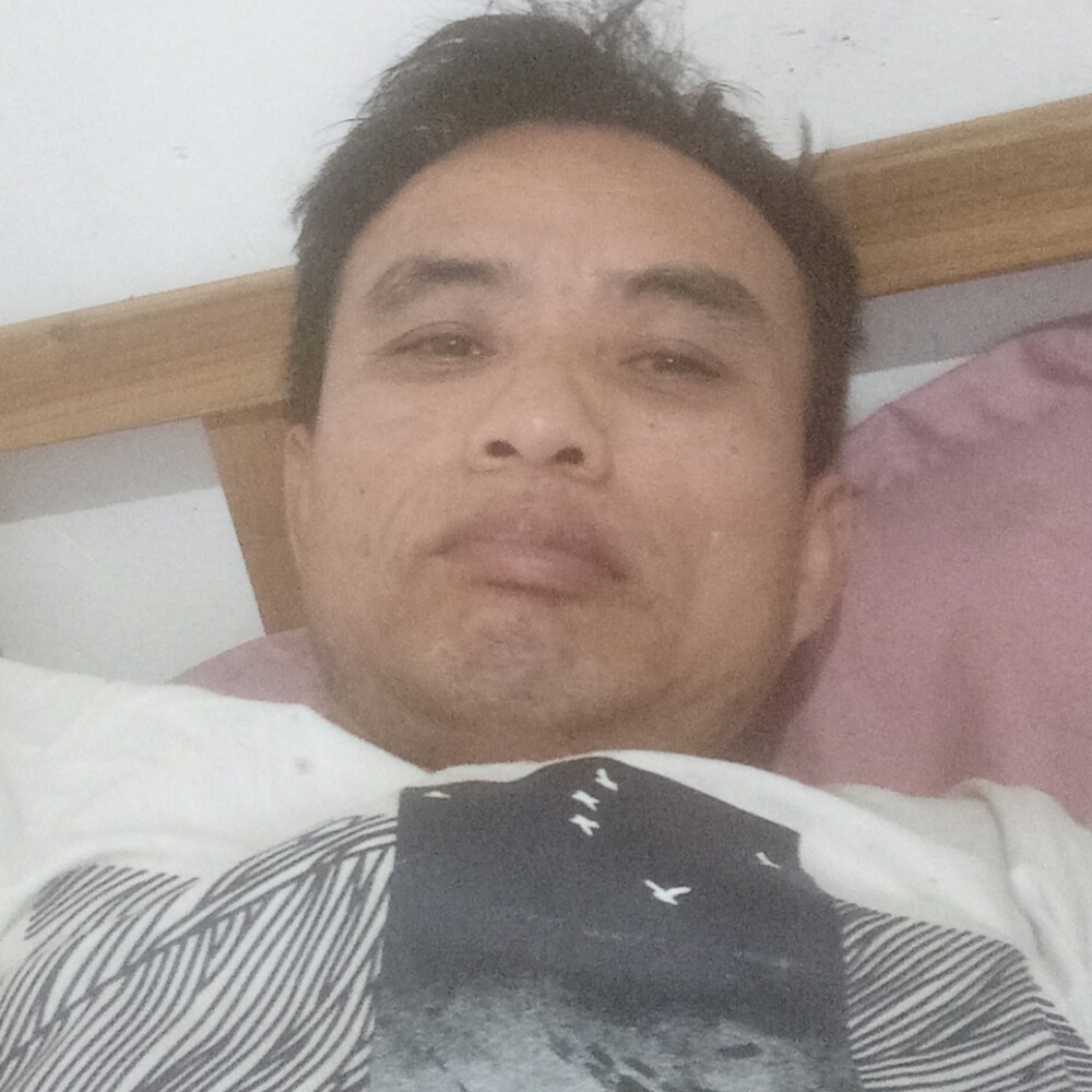 你知道我多爱吗的照片
