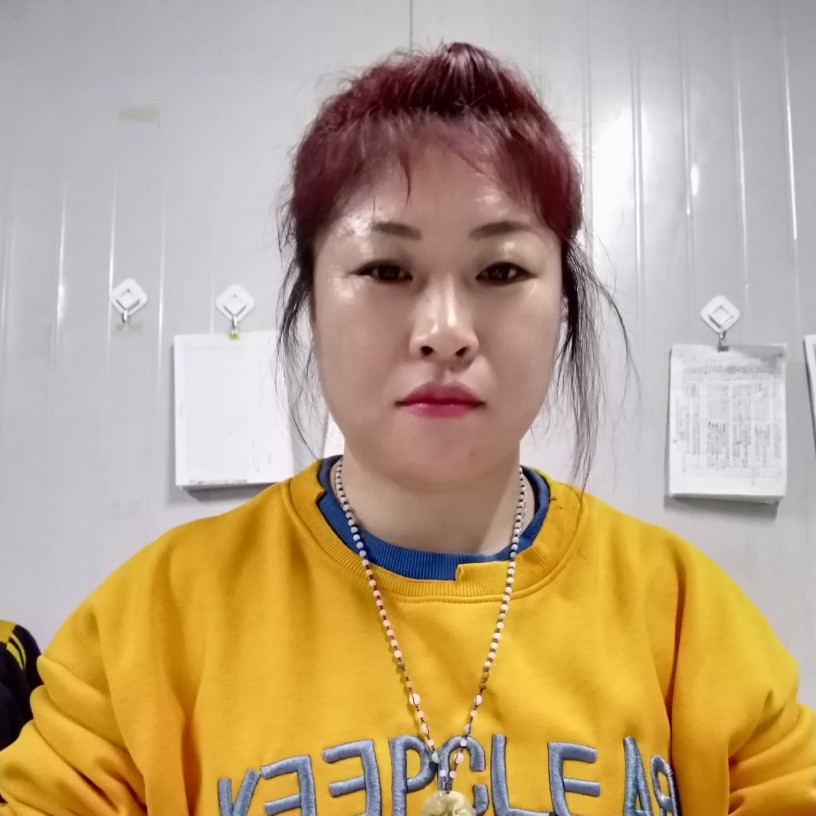 眼睛大相许凉城的照片