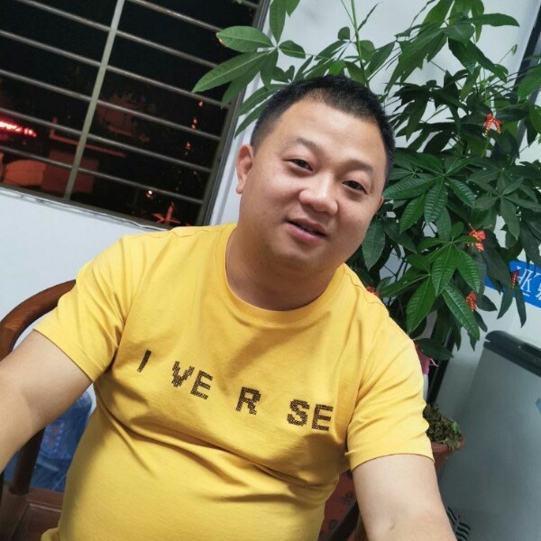 香烟拿眼睛大的照片