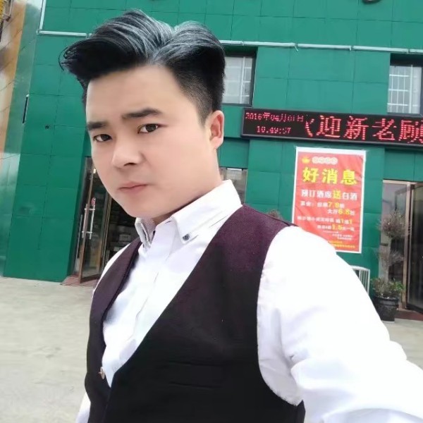 《洋葱》的照片