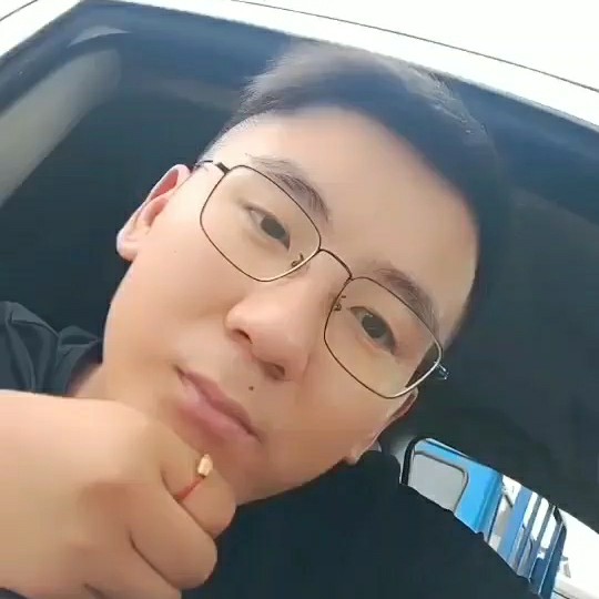 谋爱之前先谋生的照片