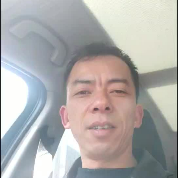 州省的照片