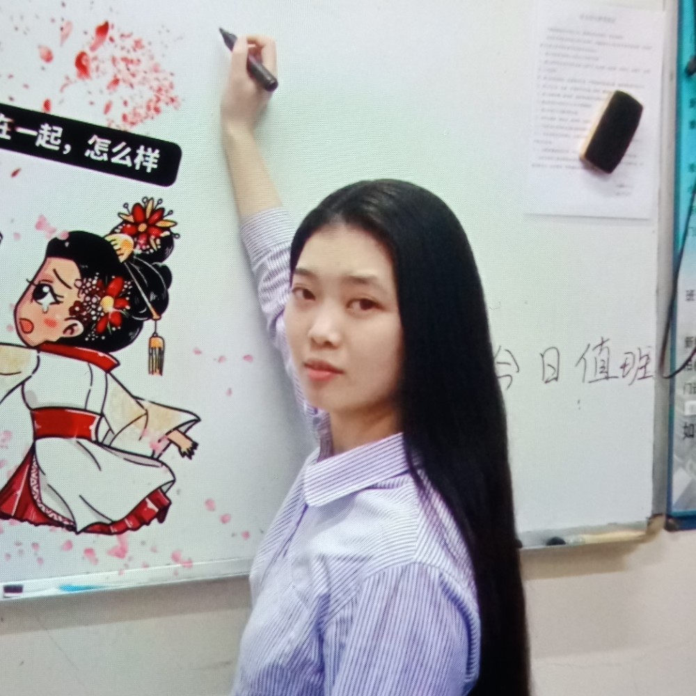 艾临的照片