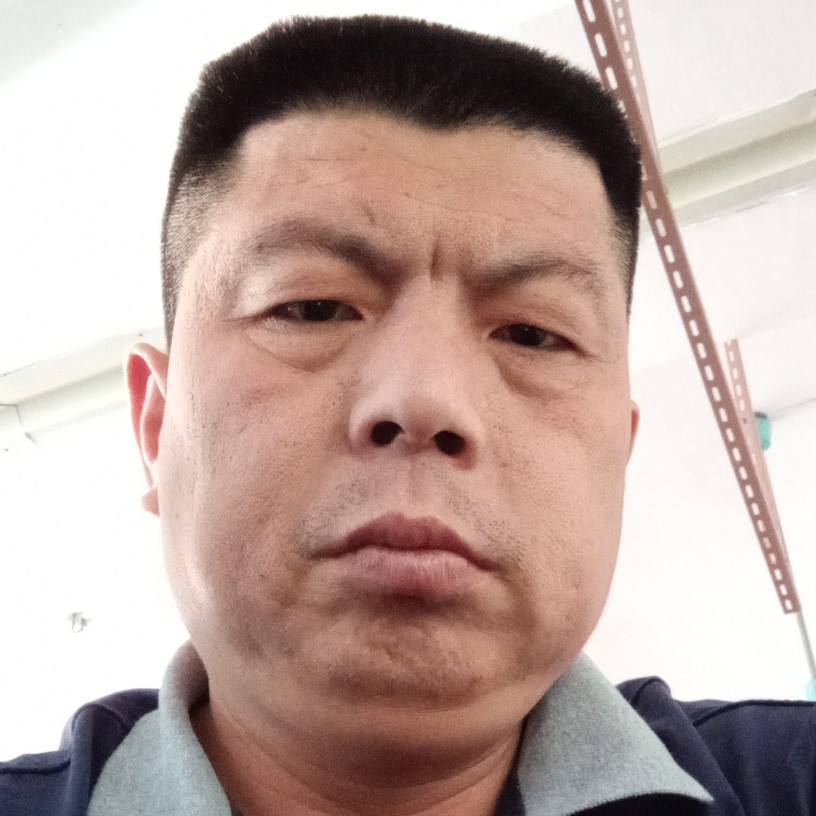 太阳笑灼热的照片