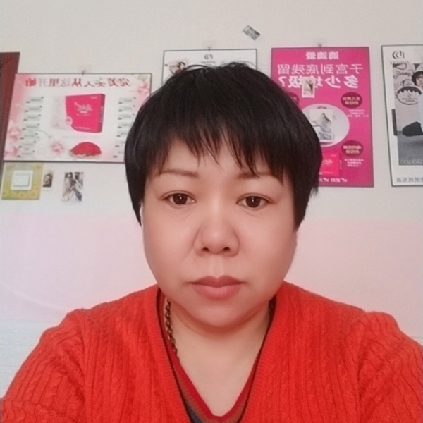 你好，蓝色火焰的照片