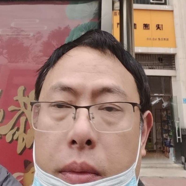 隐形改变保温杯的照片