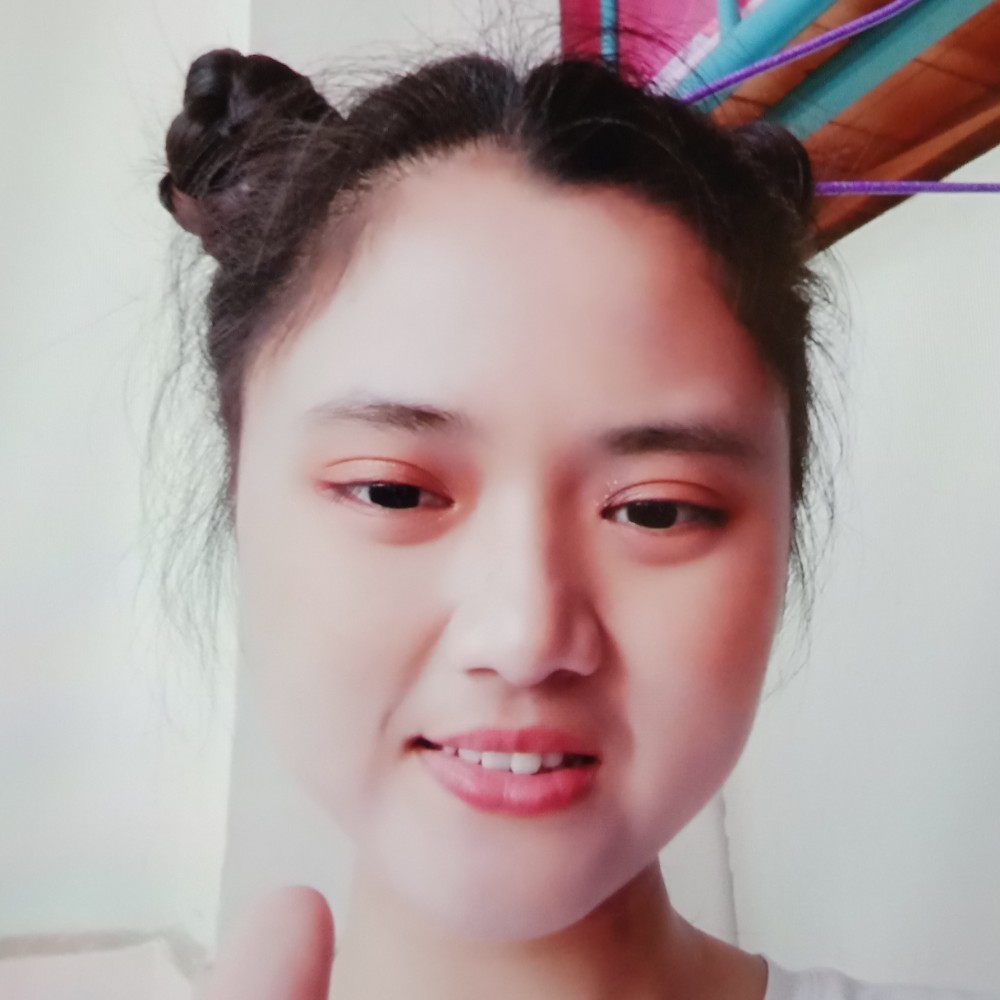 我б的照片