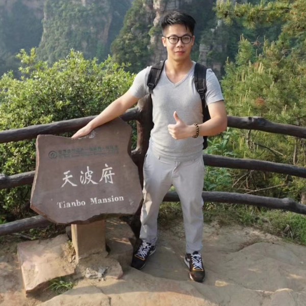 互动相成的照片