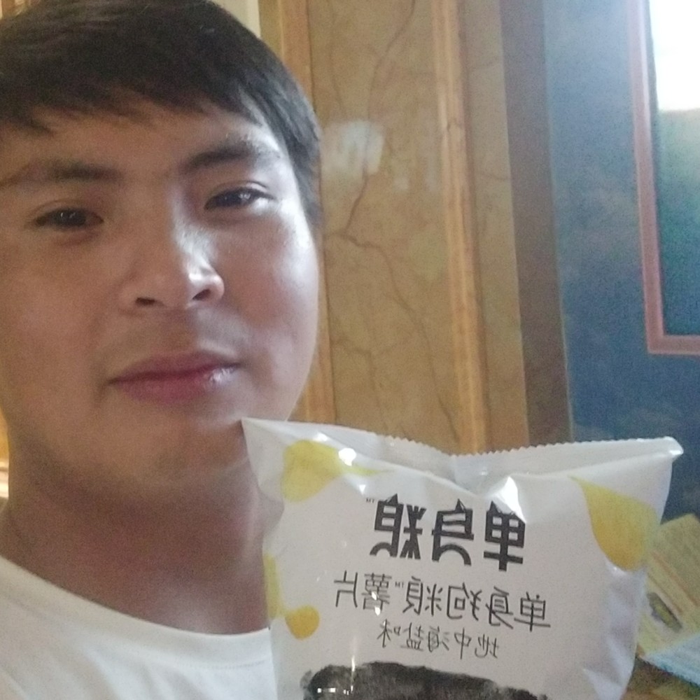 诗和远方！！！的照片