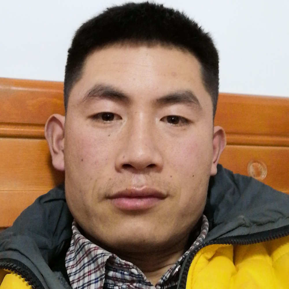 男人真味的照片