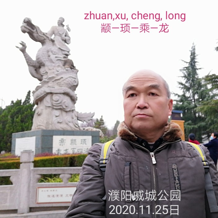 会员665899481的照片