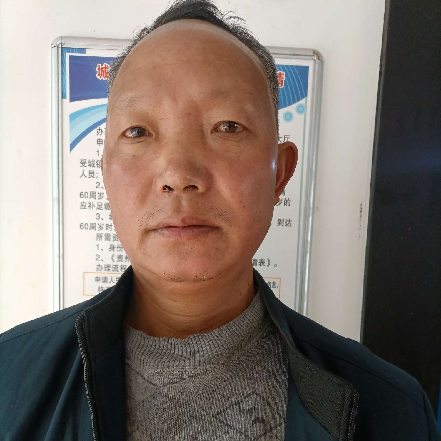 奇迹漫步风趣的照片