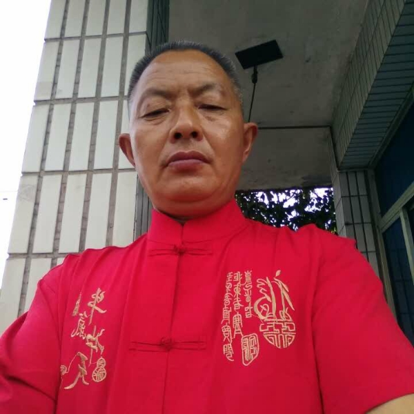 知足常乐美好人生的照片