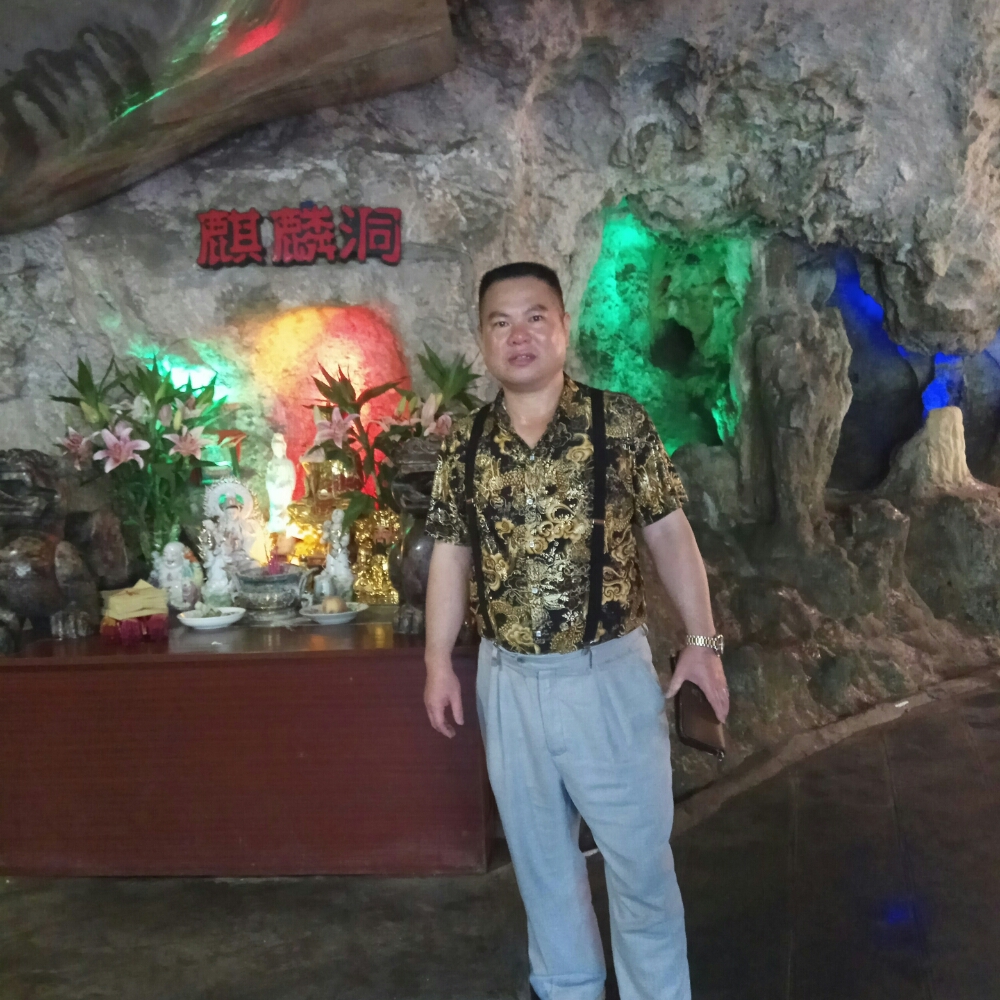 孝文也的照片