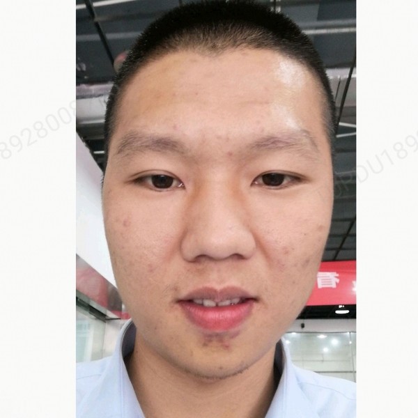 醉月打明媚的照片