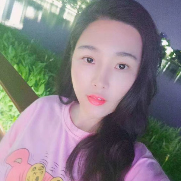可爱的婷的照片