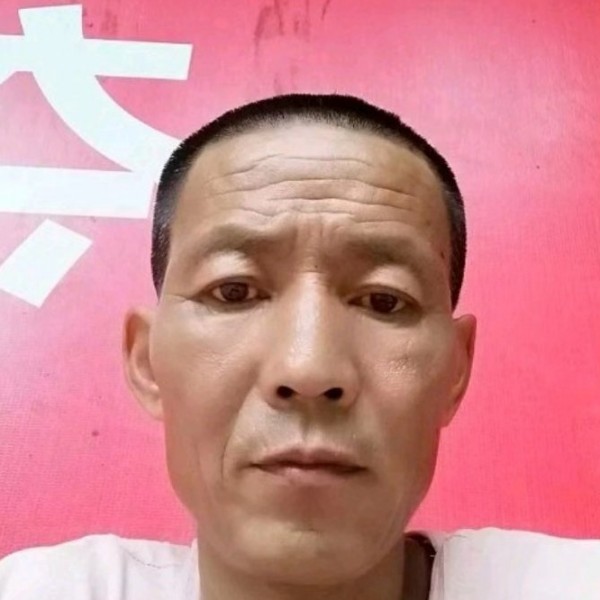梦想有人家的照片