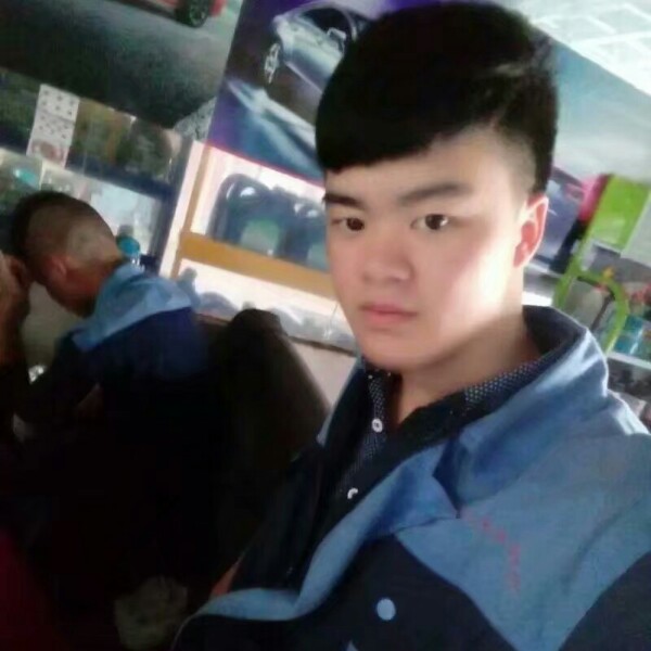 love洋洋得意的照片