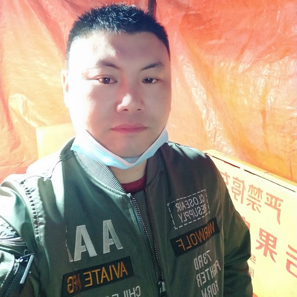 奇迹苦恋复杂的照片