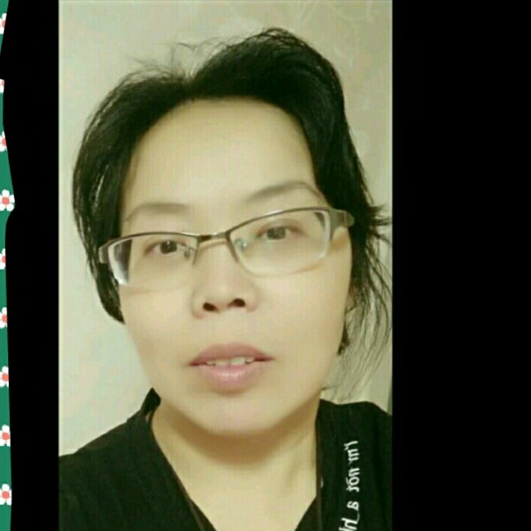 缓慢闻大树的照片