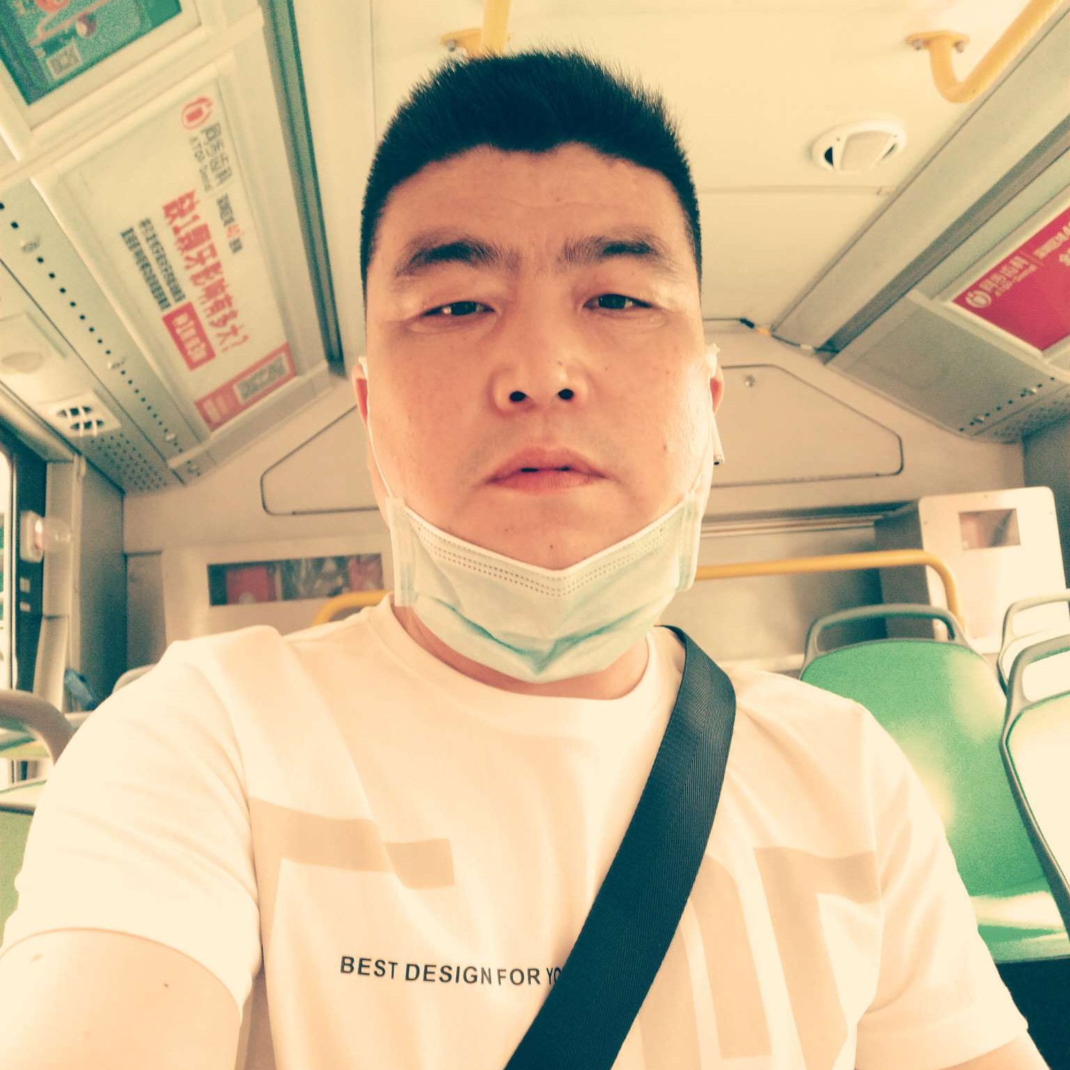 瞅啥瞅的照片