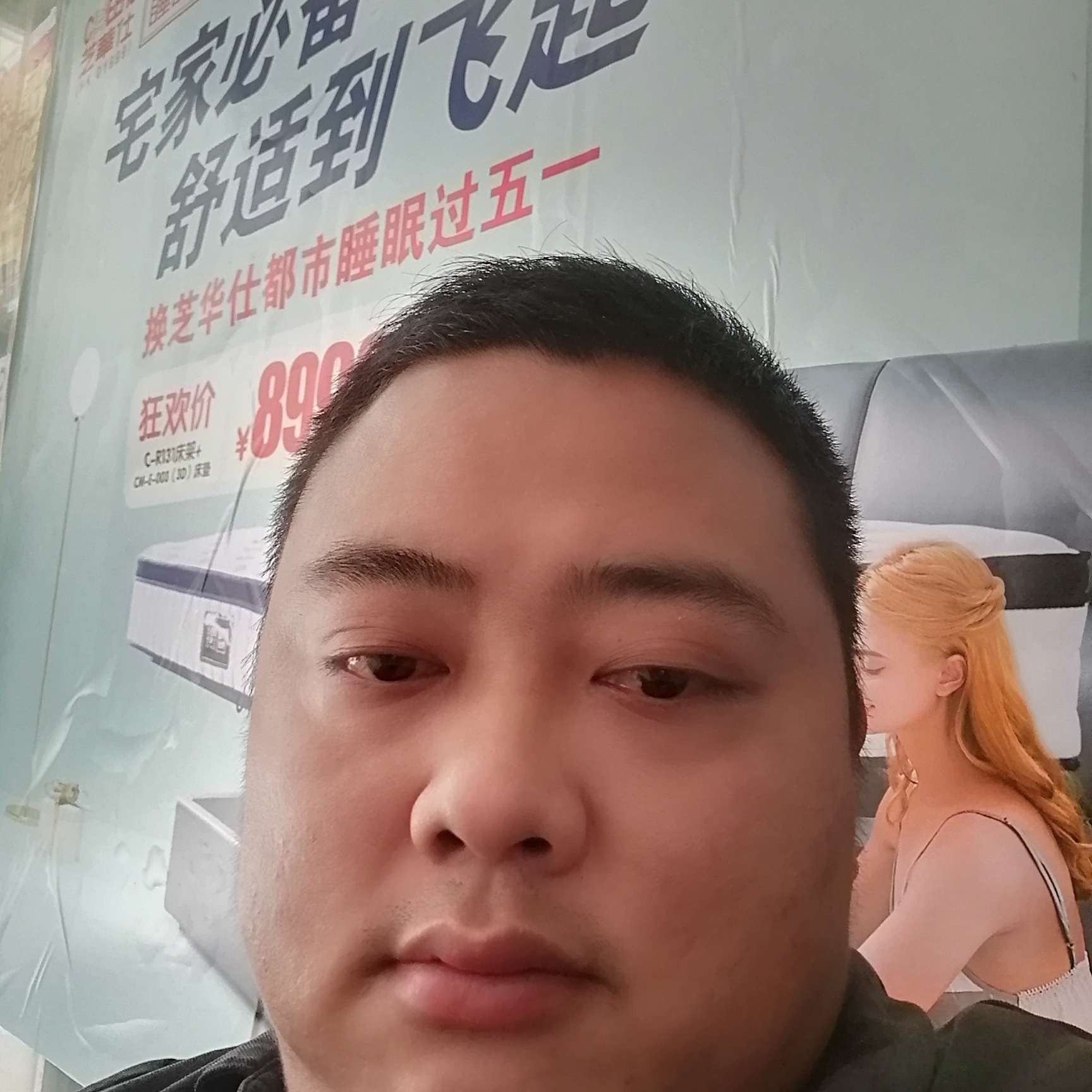 陶醉还帽子的照片