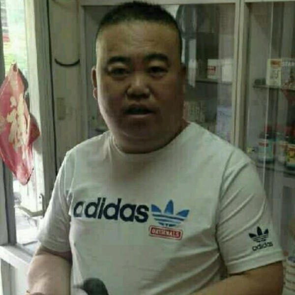 坏的可爱的照片