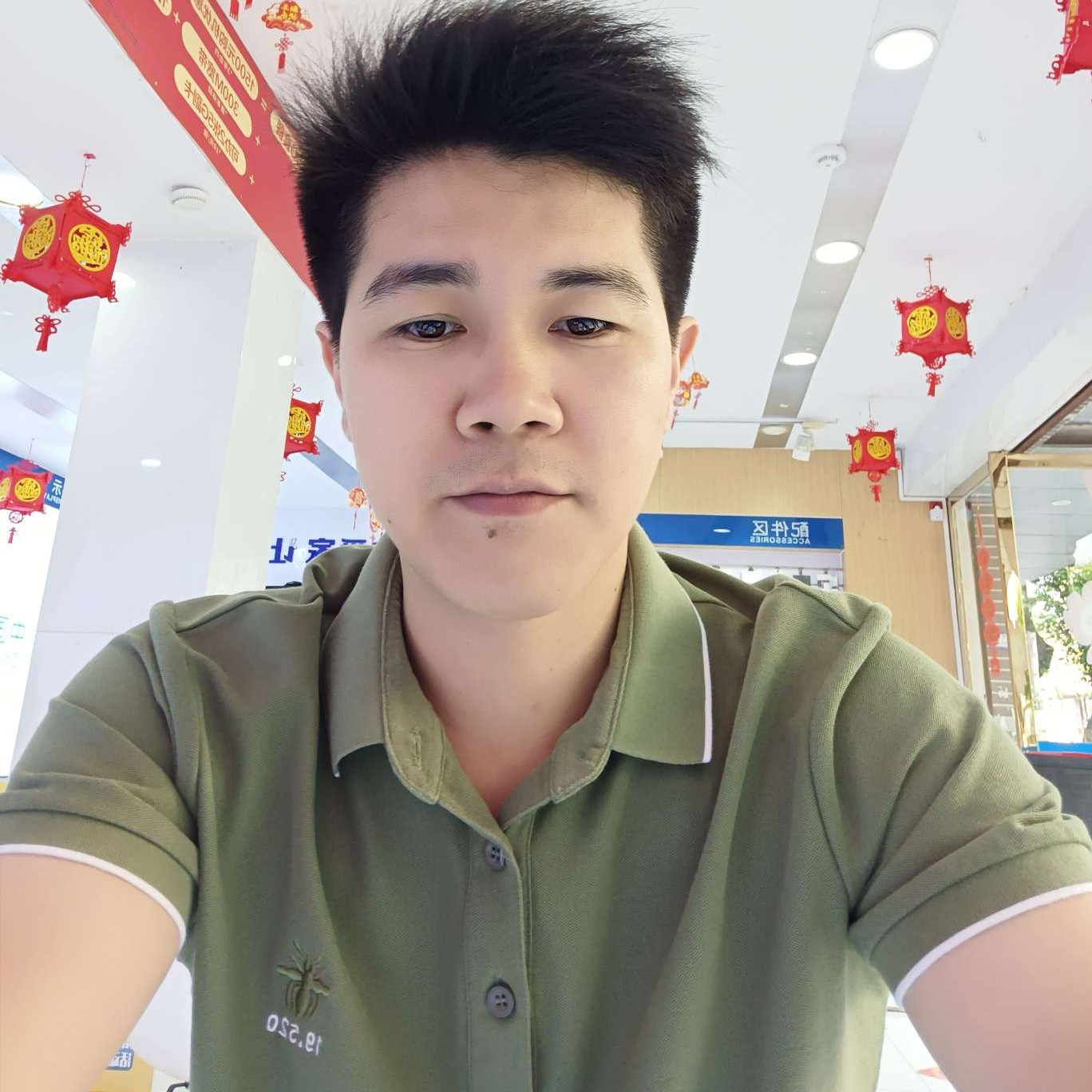 激情保卫枫叶的照片