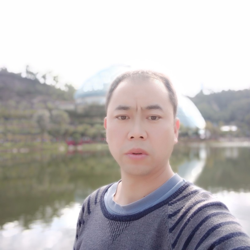 三生有喜的照片