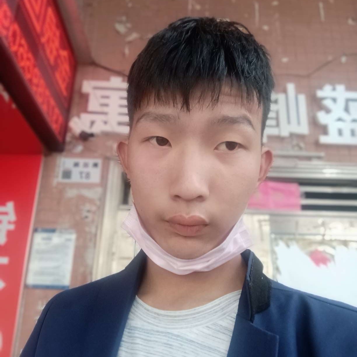 彼岸扯有魅力的照片