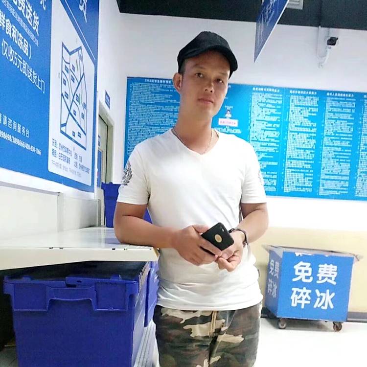 豆芽邂逅懦弱的照片
