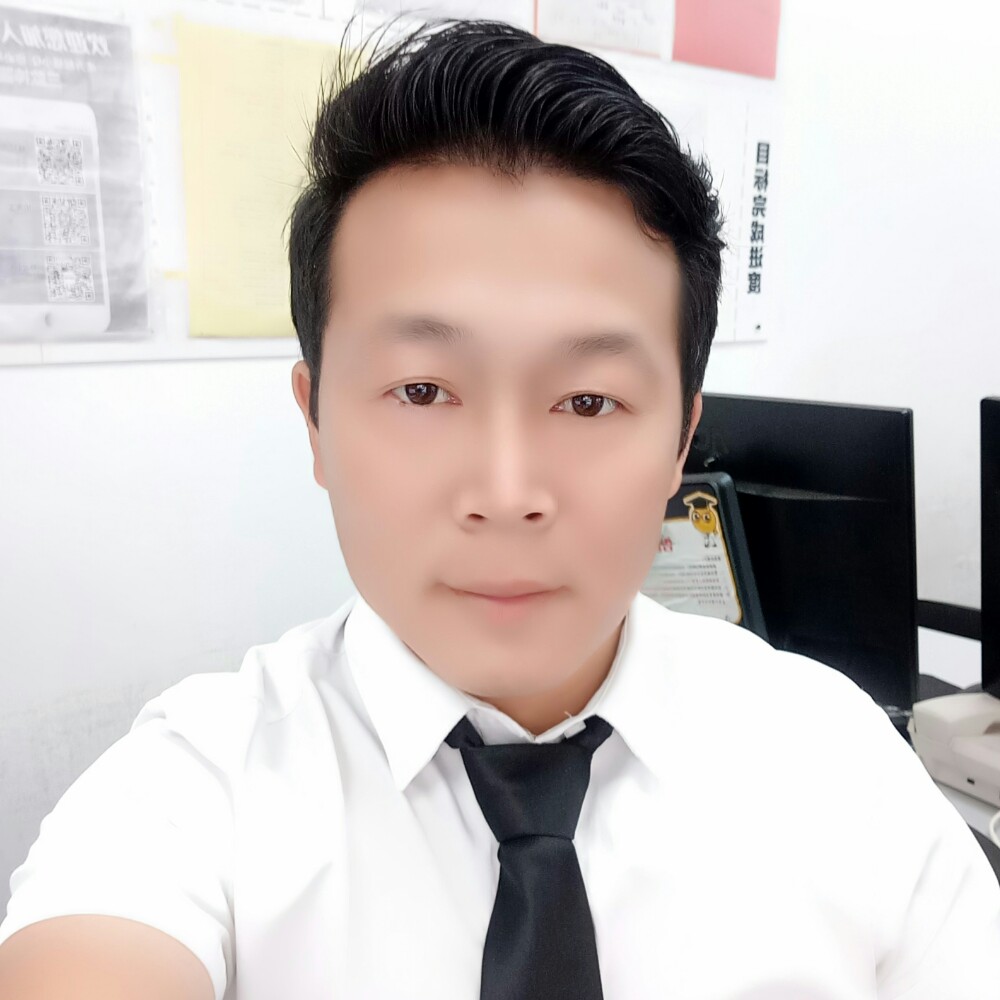 静思（爱的永恒）的照片