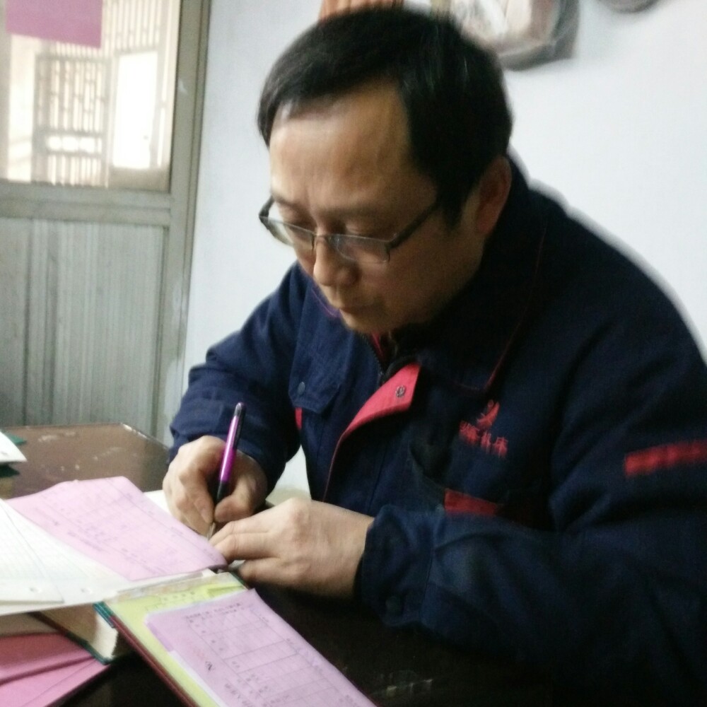 快乐微笑一的照片