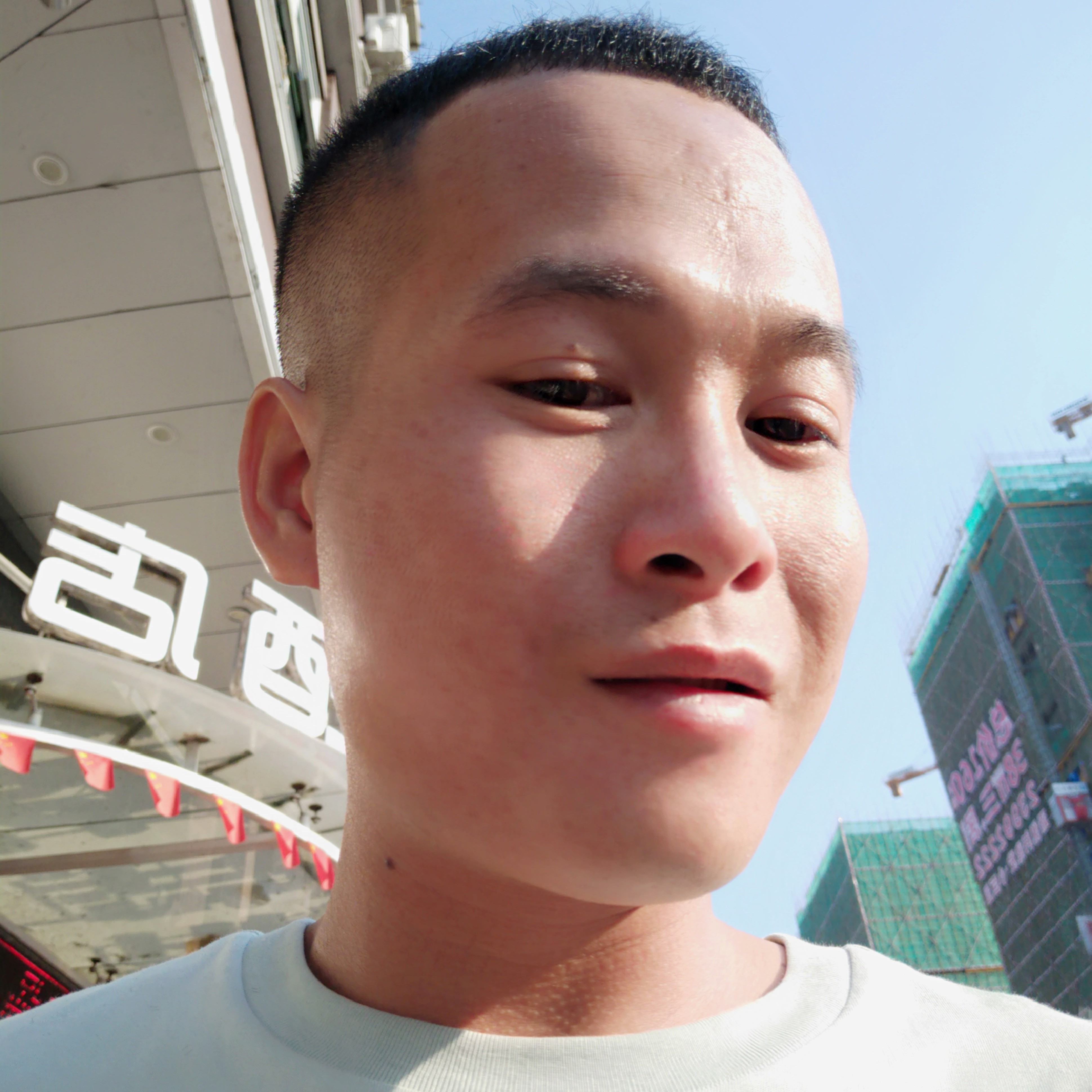 微凉就天真的照片