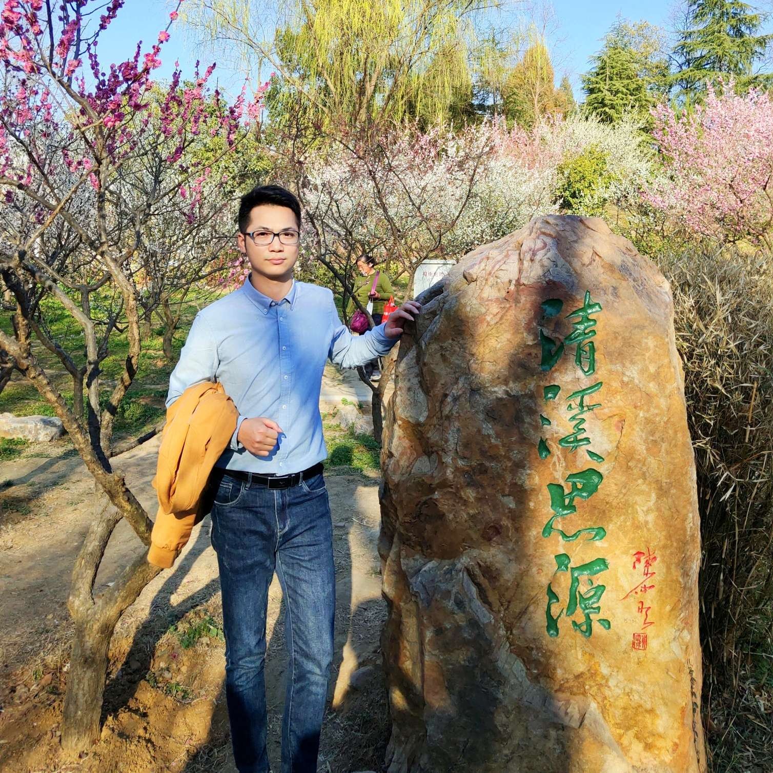 无语还人生的照片