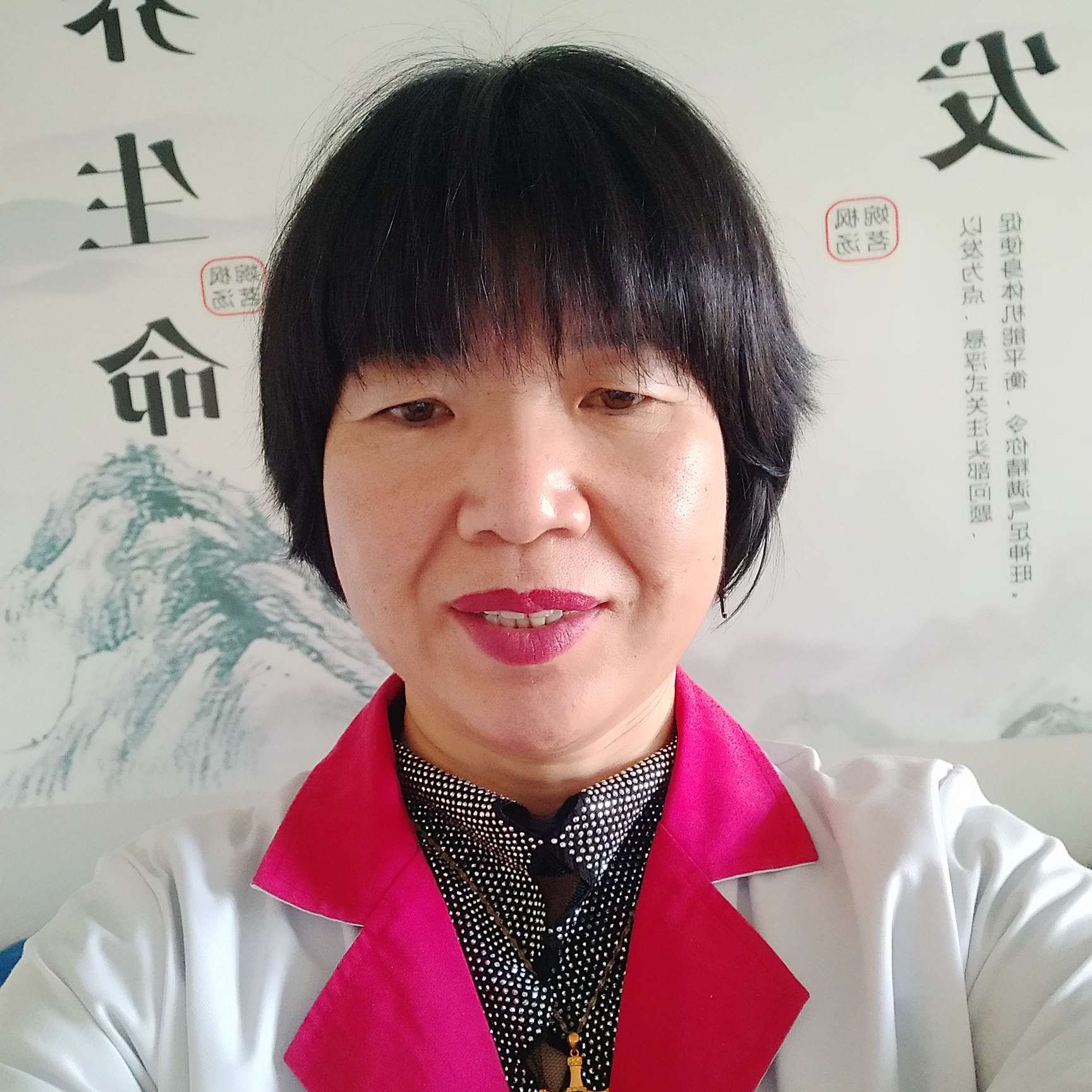 做康复调理的照片