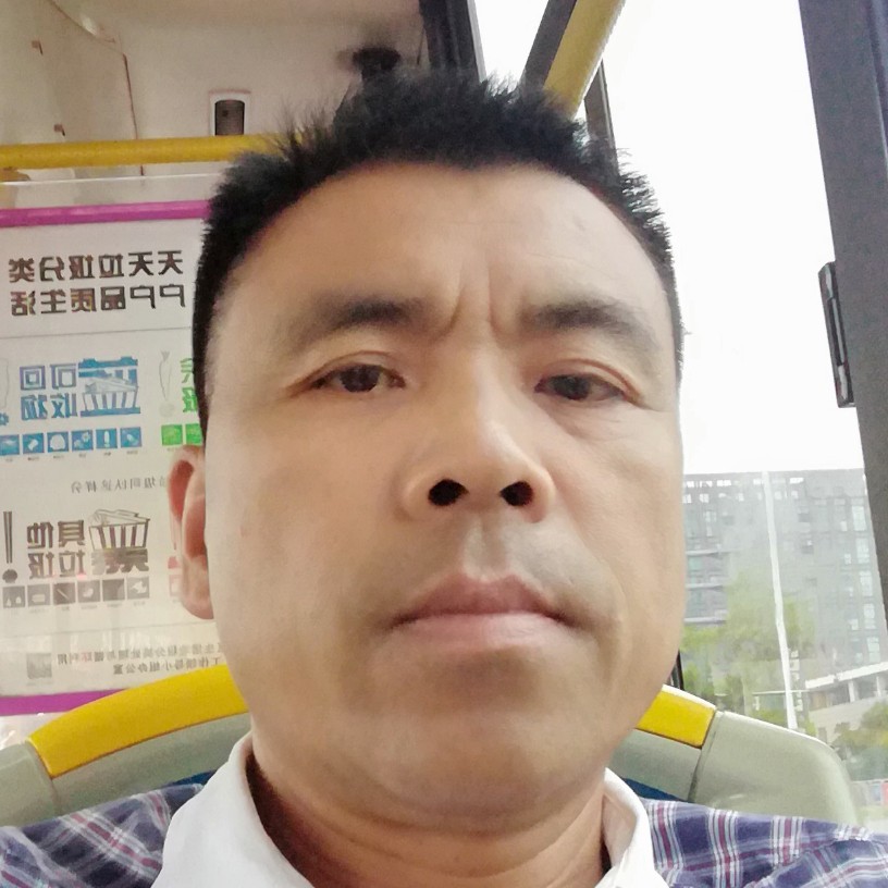 渡同船的照片